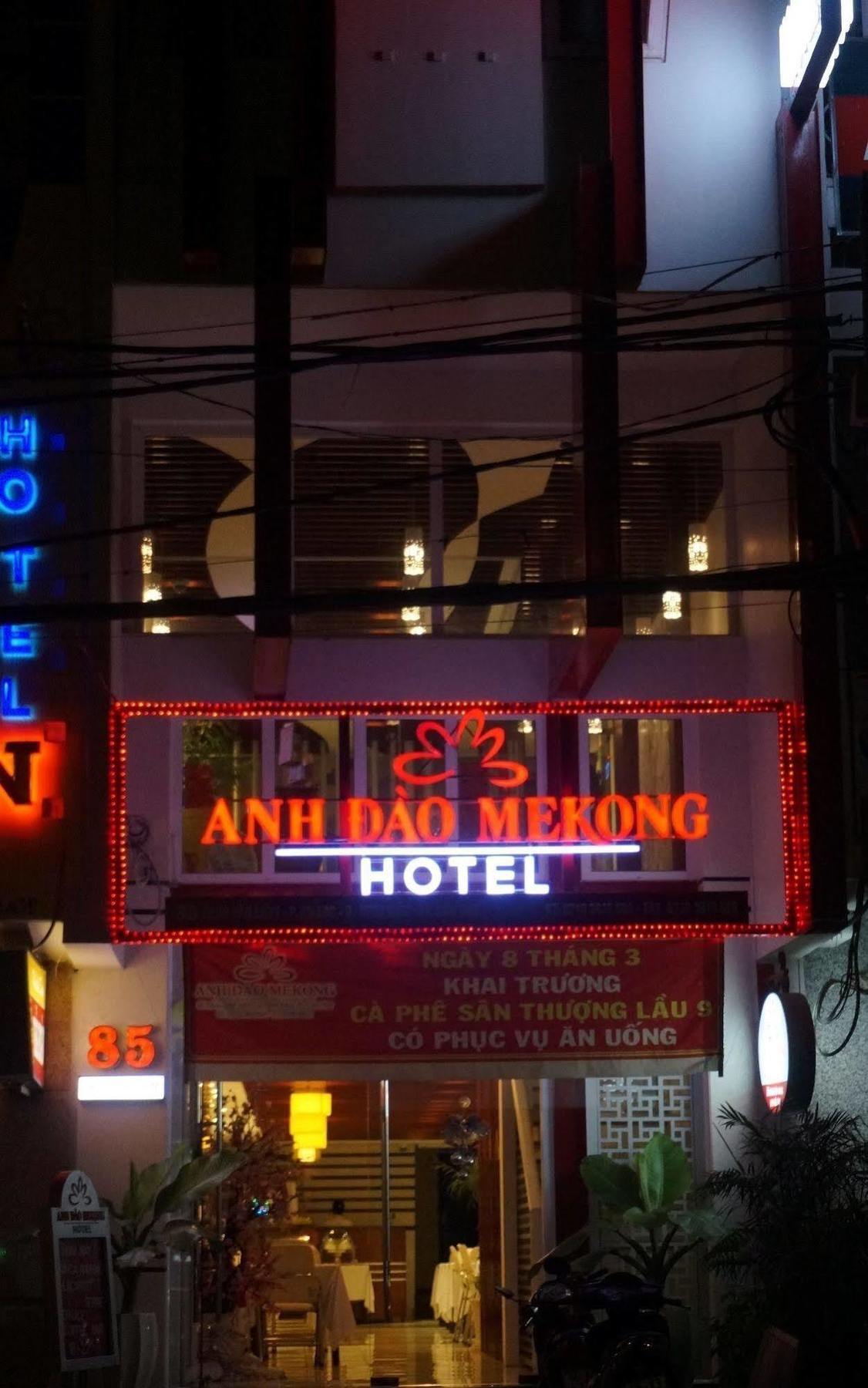 Anh Dao Mekong Hotel Can Tho Εξωτερικό φωτογραφία